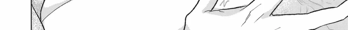 Hatsukoi Note Chapter 7 page 16 - 