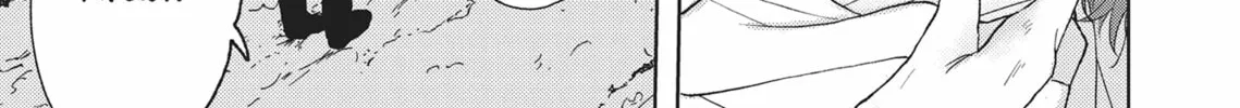 Hatsukoi Note Chapter 7 page 26 - 