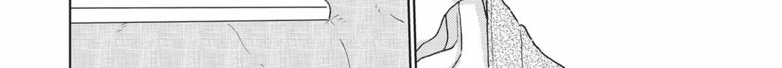 Hatsukoi Note Chapter 7 page 52 - 
