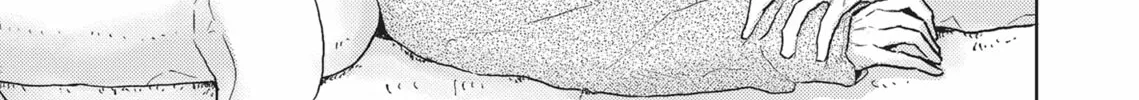 Hatsukoi Note Chapter 7 page 58 - 
