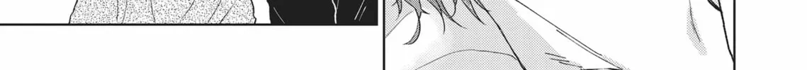 Hatsukoi Note Chapter 7 page 62 - 
