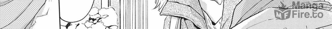 Hatsukoi Note Chapter 8 page 18 - 