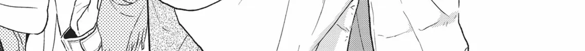 Hatsukoi Note Chapter 8 page 22 - 