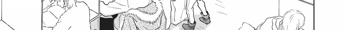 Hatsukoi Note Chapter 8 page 26 - 