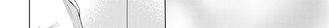 Hatsukoi Note Chapter 8 page 28 - 