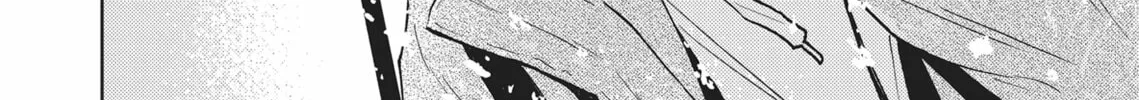 Hatsukoi Note Chapter 8 page 56 - 