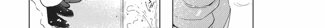 Hatsukoi Note Chapter 8 page 76 - 