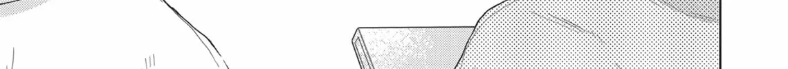 Hatsukoi Note Chapter 9 page 14 - 