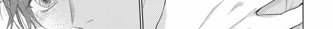 Hatsukoi Note Chapter 9 page 26 - 