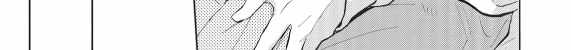 Hatsukoi Note Chapter 9 page 38 - 