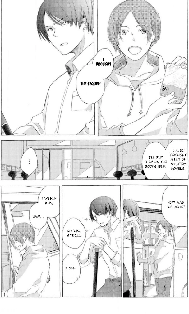 Hatsukoi Omoidashitara Kisu Shiyo? Chapter 1 page 16 - 