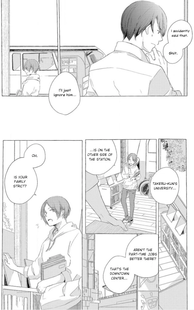 Hatsukoi Omoidashitara Kisu Shiyo? Chapter 1 page 18 - 
