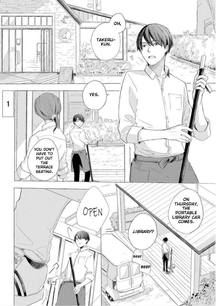 Hatsukoi Omoidashitara Kisu Shiyo? Chapter 1 page 3 - 