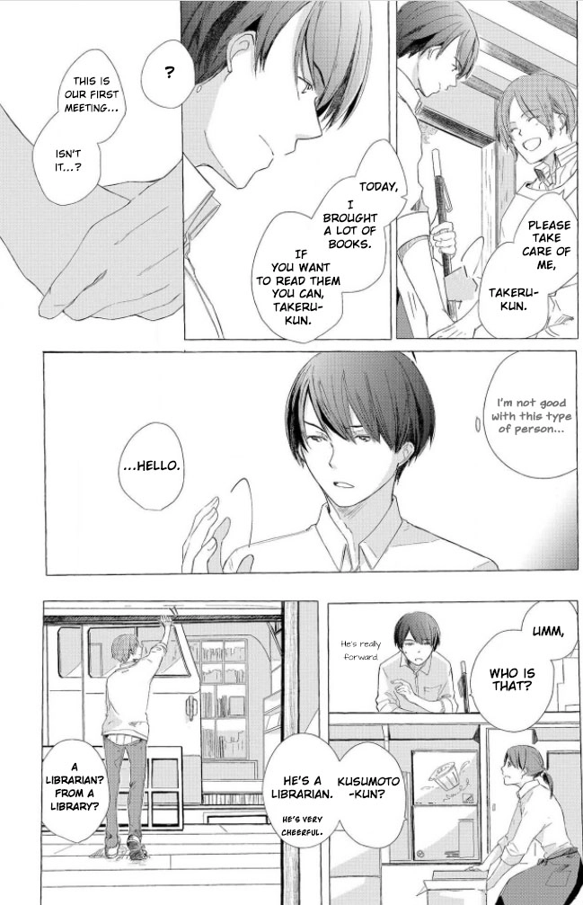 Hatsukoi Omoidashitara Kisu Shiyo? Chapter 1 page 5 - 