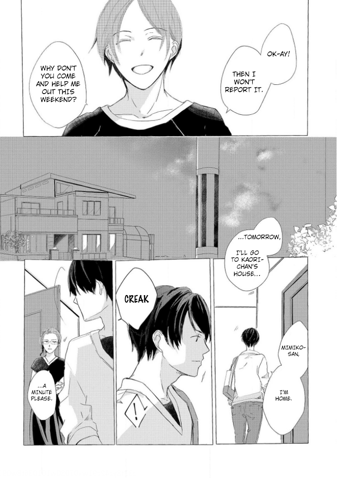 Hatsukoi Omoidashitara Kisu Shiyo? Chapter 2 page 22 - 