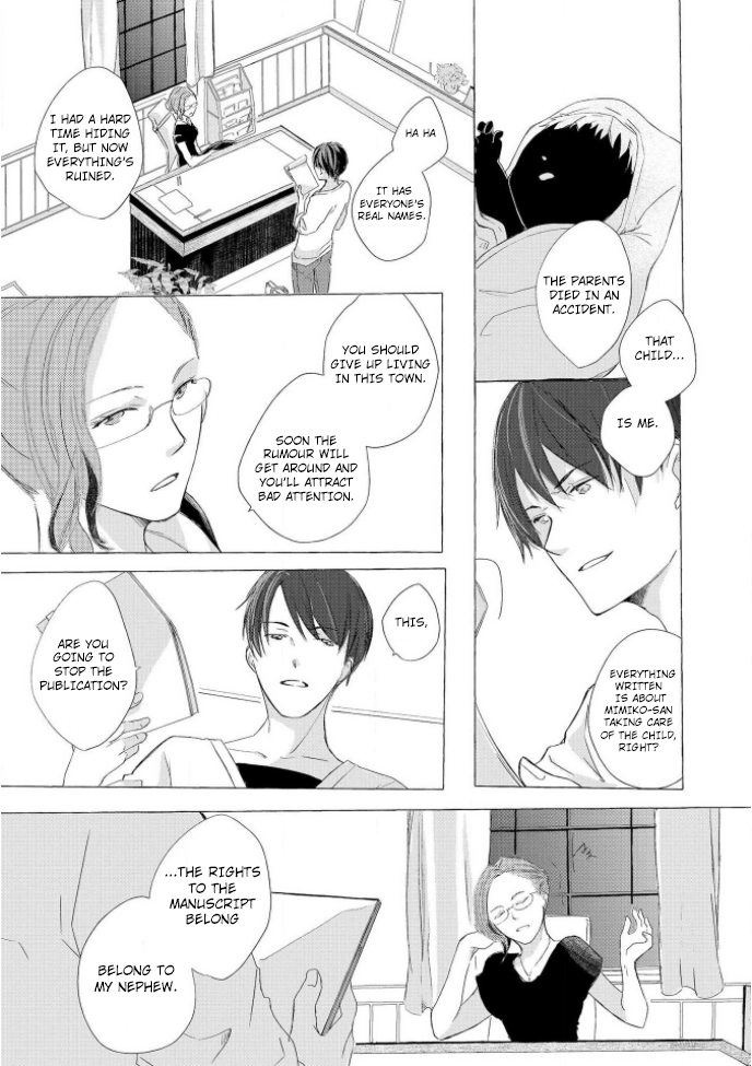 Hatsukoi Omoidashitara Kisu Shiyo? Chapter 2 page 25 - 