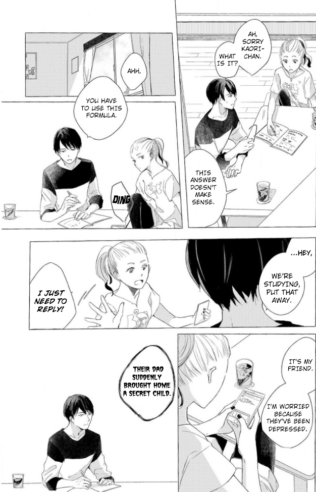 Hatsukoi Omoidashitara Kisu Shiyo? Chapter 2 page 5 - 
