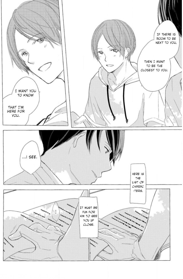 Hatsukoi Omoidashitara Kisu Shiyo? Chapter 3 page 12 - 
