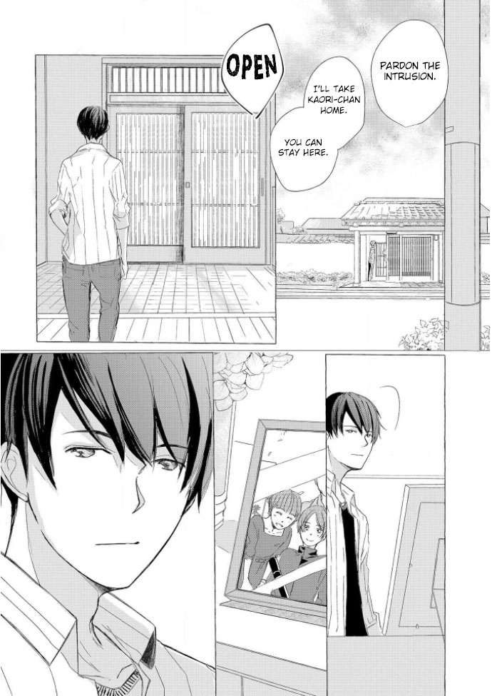 Hatsukoi Omoidashitara Kisu Shiyo? Chapter 3 page 13 - 
