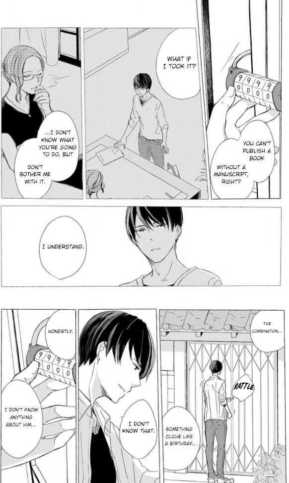 Hatsukoi Omoidashitara Kisu Shiyo? Chapter 3 page 16 - 