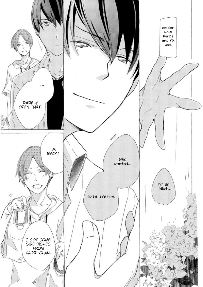 Hatsukoi Omoidashitara Kisu Shiyo? Chapter 3 page 17 - 