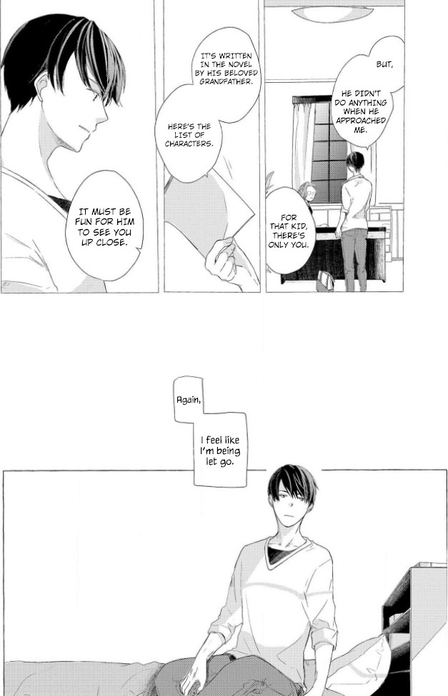 Hatsukoi Omoidashitara Kisu Shiyo? Chapter 3 page 4 - 