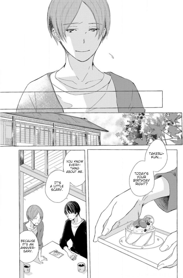 Hatsukoi Omoidashitara Kisu Shiyo? Chapter 4 page 17 - 