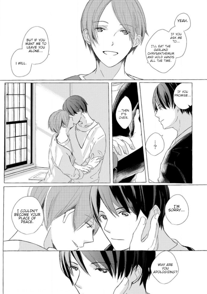 Hatsukoi Omoidashitara Kisu Shiyo? Chapter 4 page 24 - 