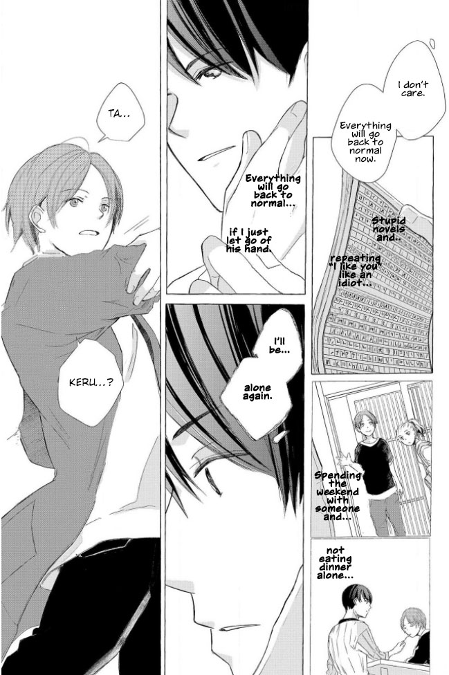 Hatsukoi Omoidashitara Kisu Shiyo? Chapter 4 page 25 - 
