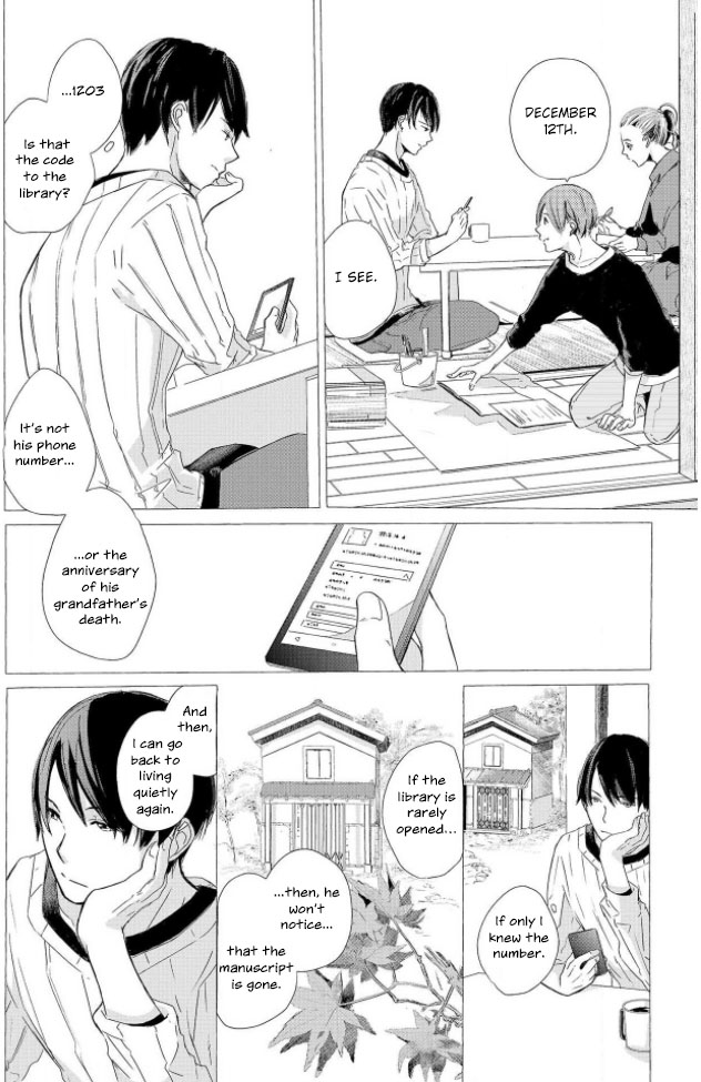 Hatsukoi Omoidashitara Kisu Shiyo? Chapter 4 page 4 - 
