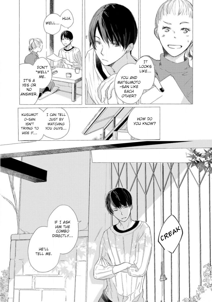 Hatsukoi Omoidashitara Kisu Shiyo? Chapter 4 page 5 - 