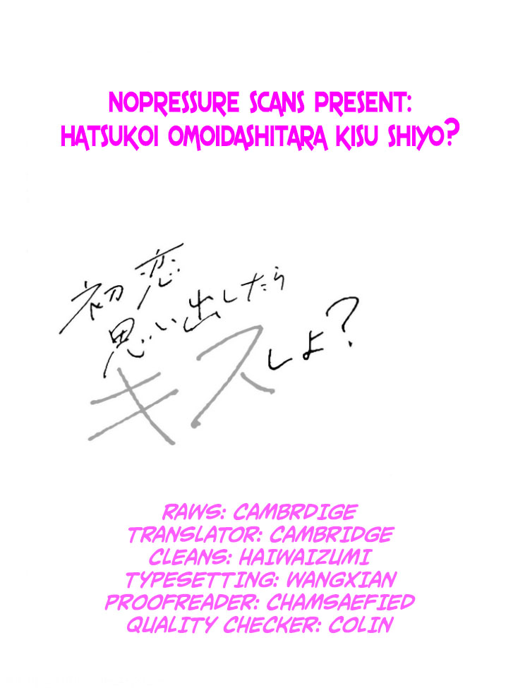 Hatsukoi Omoidashitara Kisu Shiyo? Chapter 5 page 2 - 