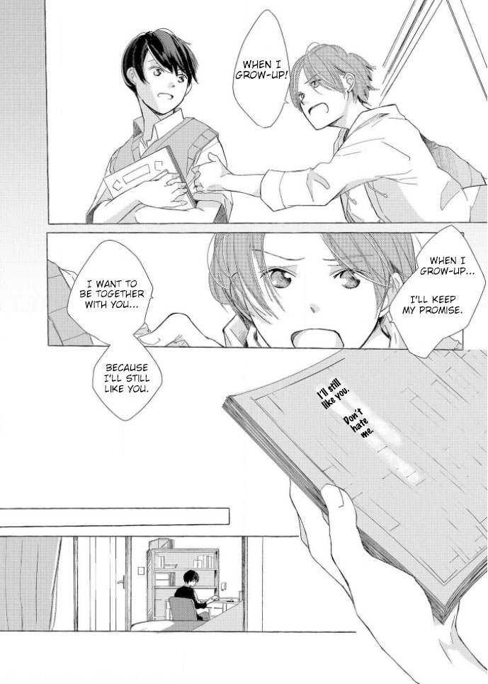 Hatsukoi Omoidashitara Kisu Shiyo? Chapter 5 page 16 - 