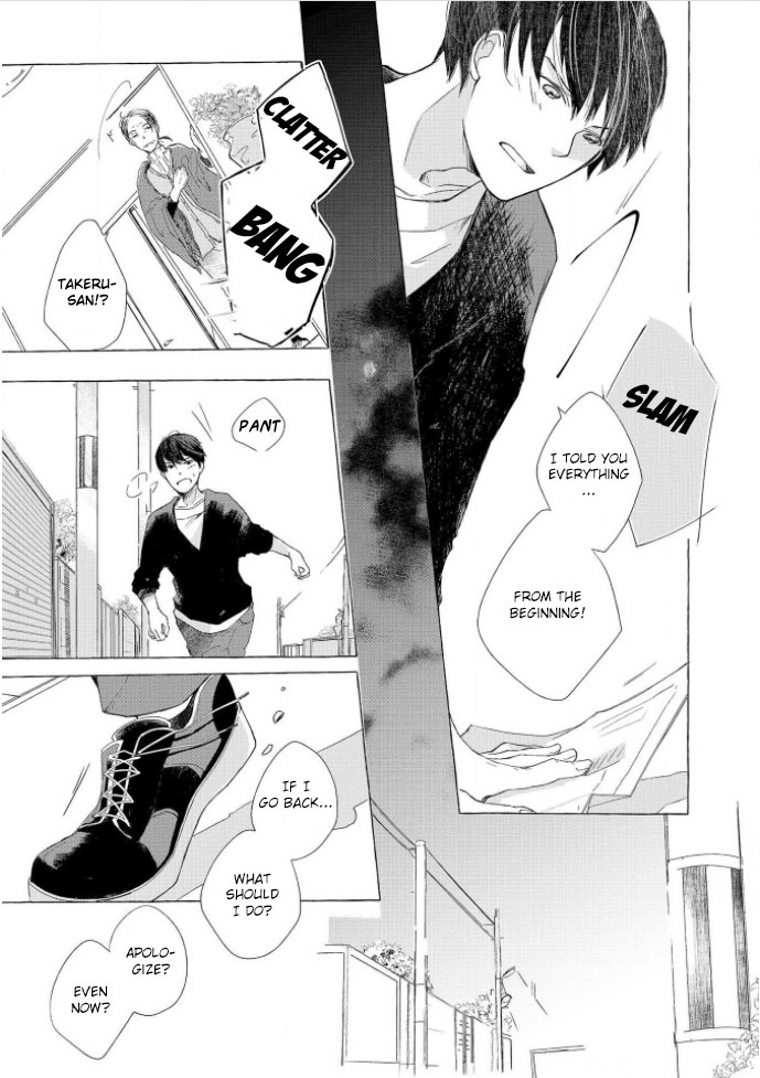 Hatsukoi Omoidashitara Kisu Shiyo? Chapter 5 page 19 - 