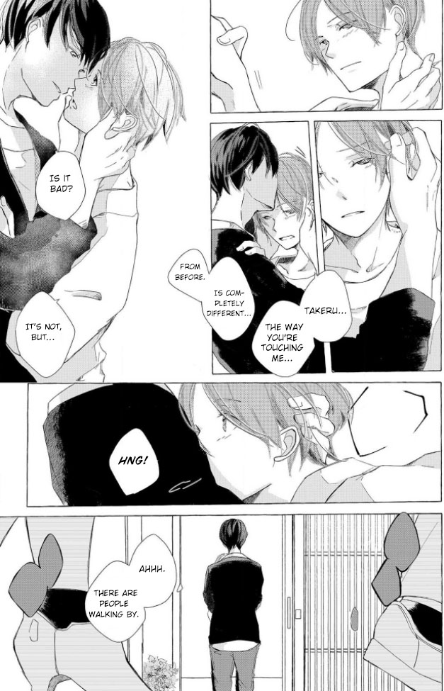 Hatsukoi Omoidashitara Kisu Shiyo? Chapter 5 page 23 - 