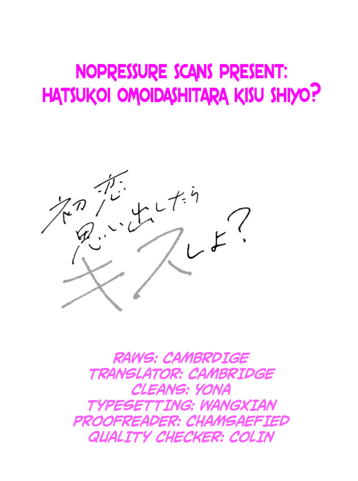 Hatsukoi Omoidashitara Kisu Shiyo? Chapter 6 page 2 - 