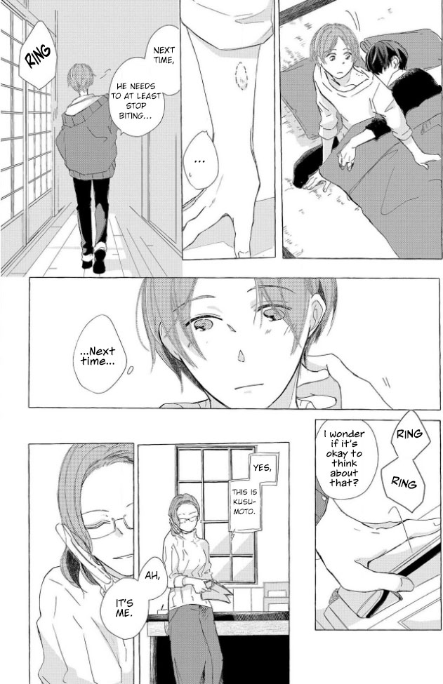 Hatsukoi Omoidashitara Kisu Shiyo? Chapter 6 page 15 - 