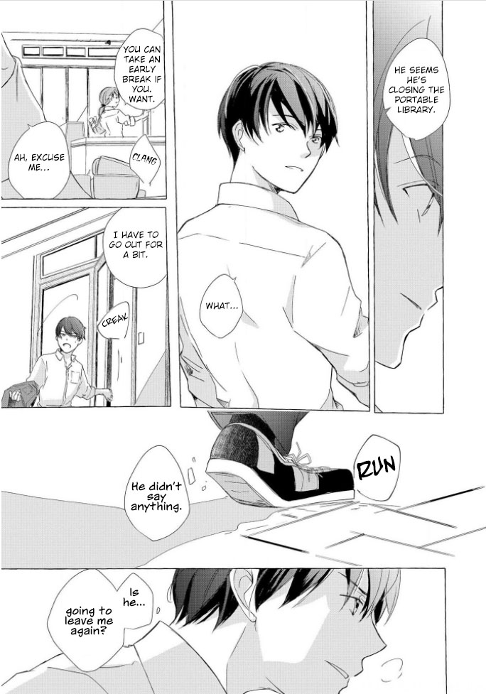 Hatsukoi Omoidashitara Kisu Shiyo? Chapter 6 page 17 - 