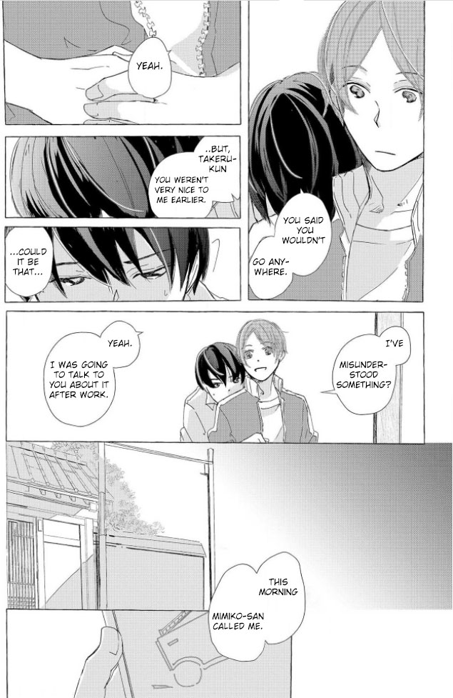 Hatsukoi Omoidashitara Kisu Shiyo? Chapter 6 page 20 - 
