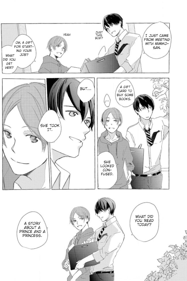 Hatsukoi Omoidashitara Kisu Shiyo? Chapter 6 page 25 - 