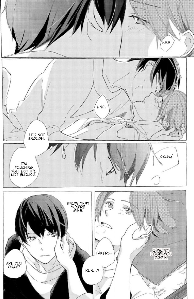 Hatsukoi Omoidashitara Kisu Shiyo? Chapter 6 page 6 - 