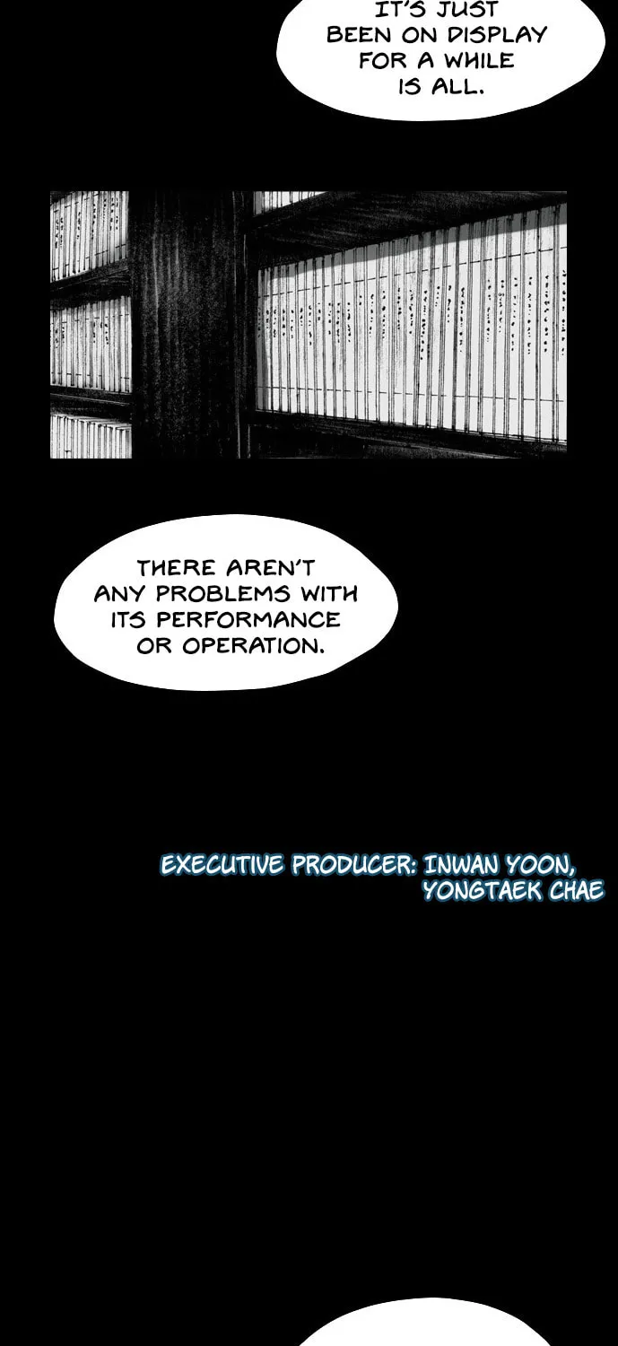 Haunted Electronics Shop Chapter 0 page 12 - 