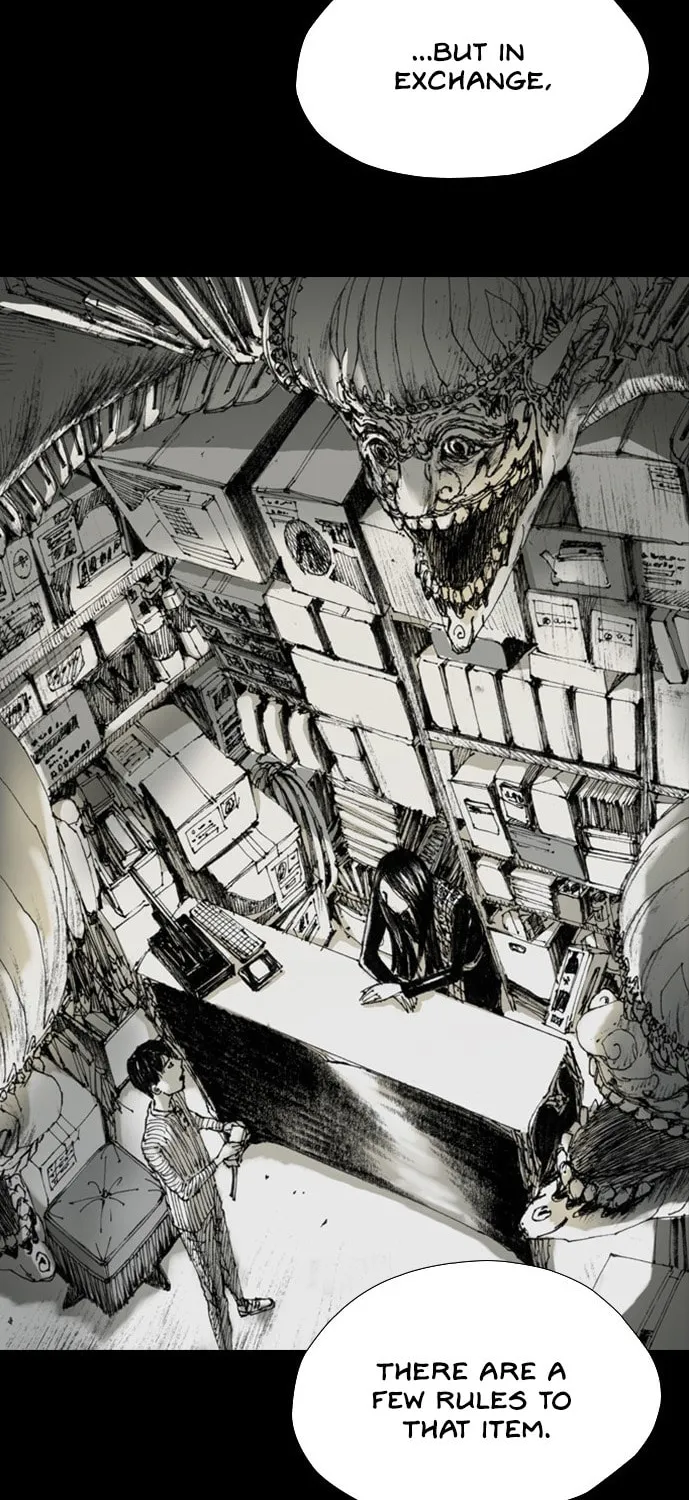Haunted Electronics Shop Chapter 0 page 13 - 