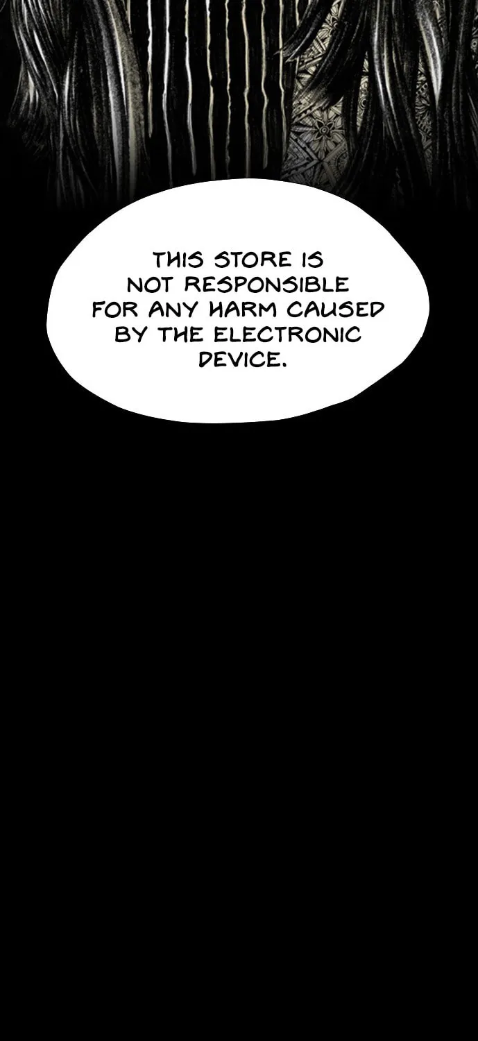 Haunted Electronics Shop Chapter 0 page 17 - 