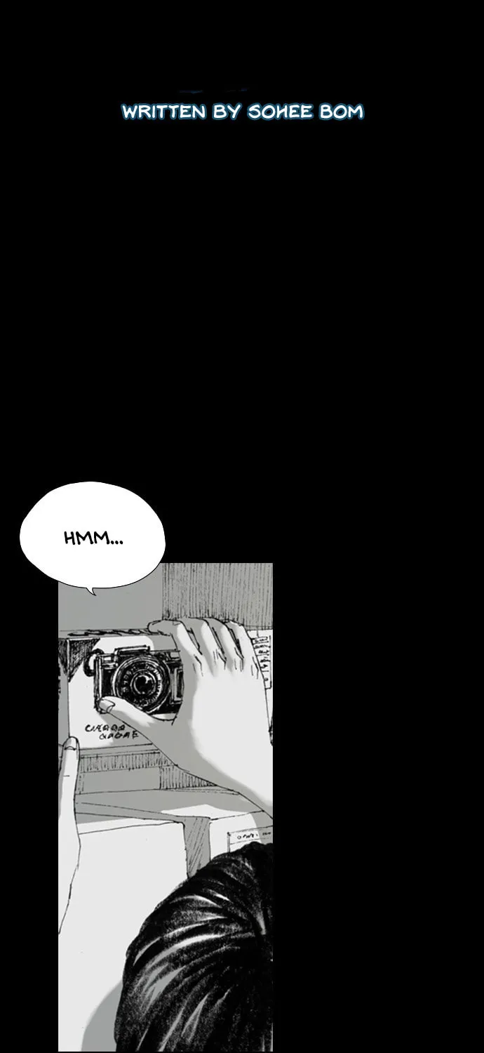 Haunted Electronics Shop Chapter 0 page 6 - 