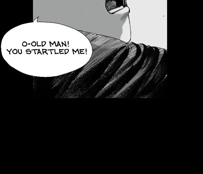 Haunted Electronics Shop Chapter 1 page 12 - 