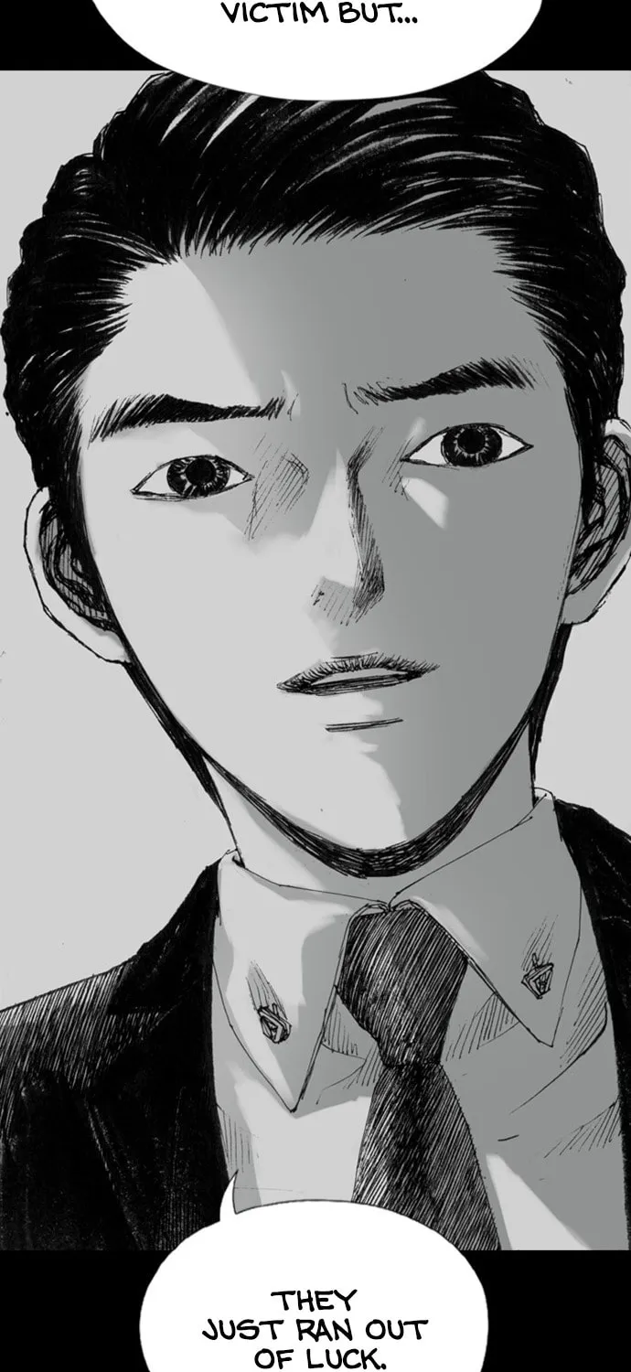 Haunted Electronics Shop Chapter 1 page 24 - 