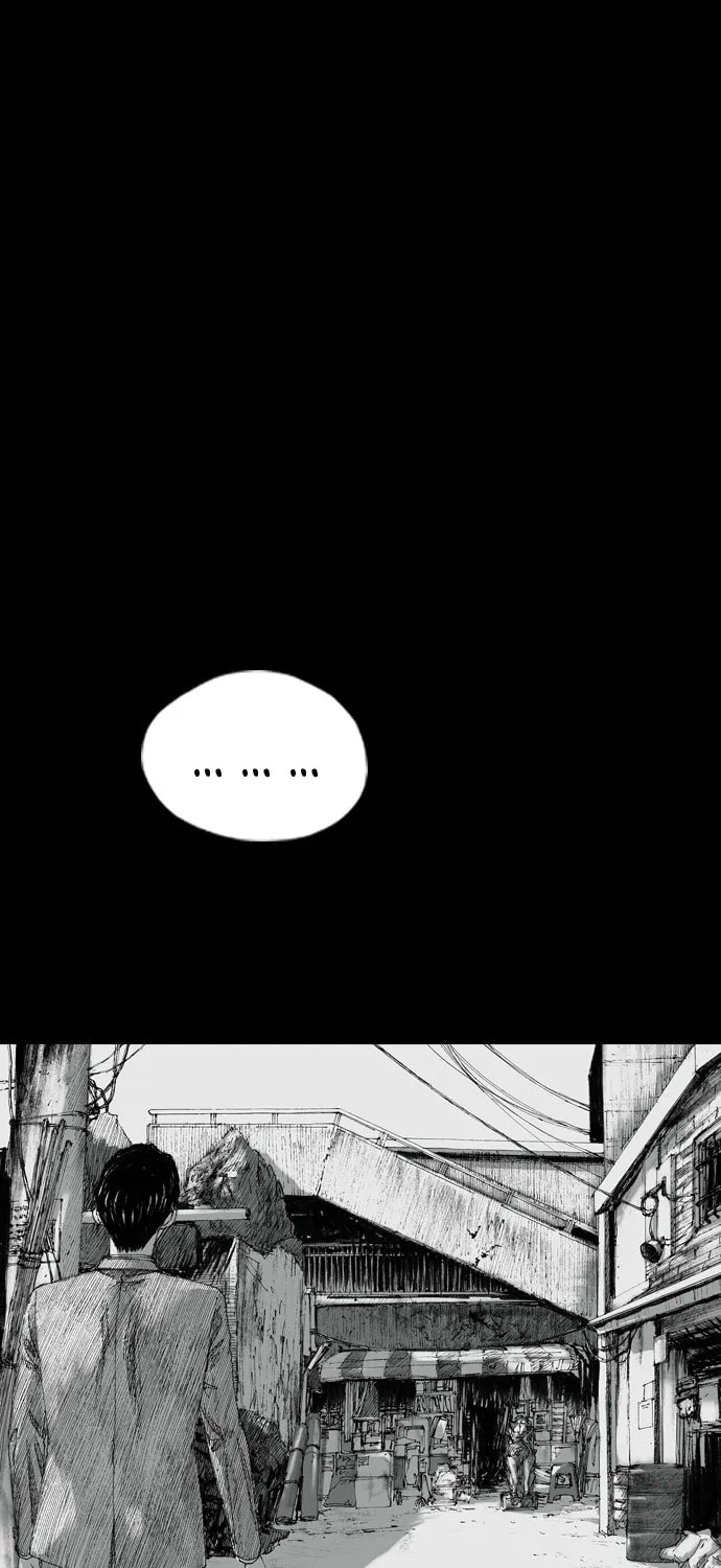 Haunted Electronics Shop Chapter 1 page 42 - 