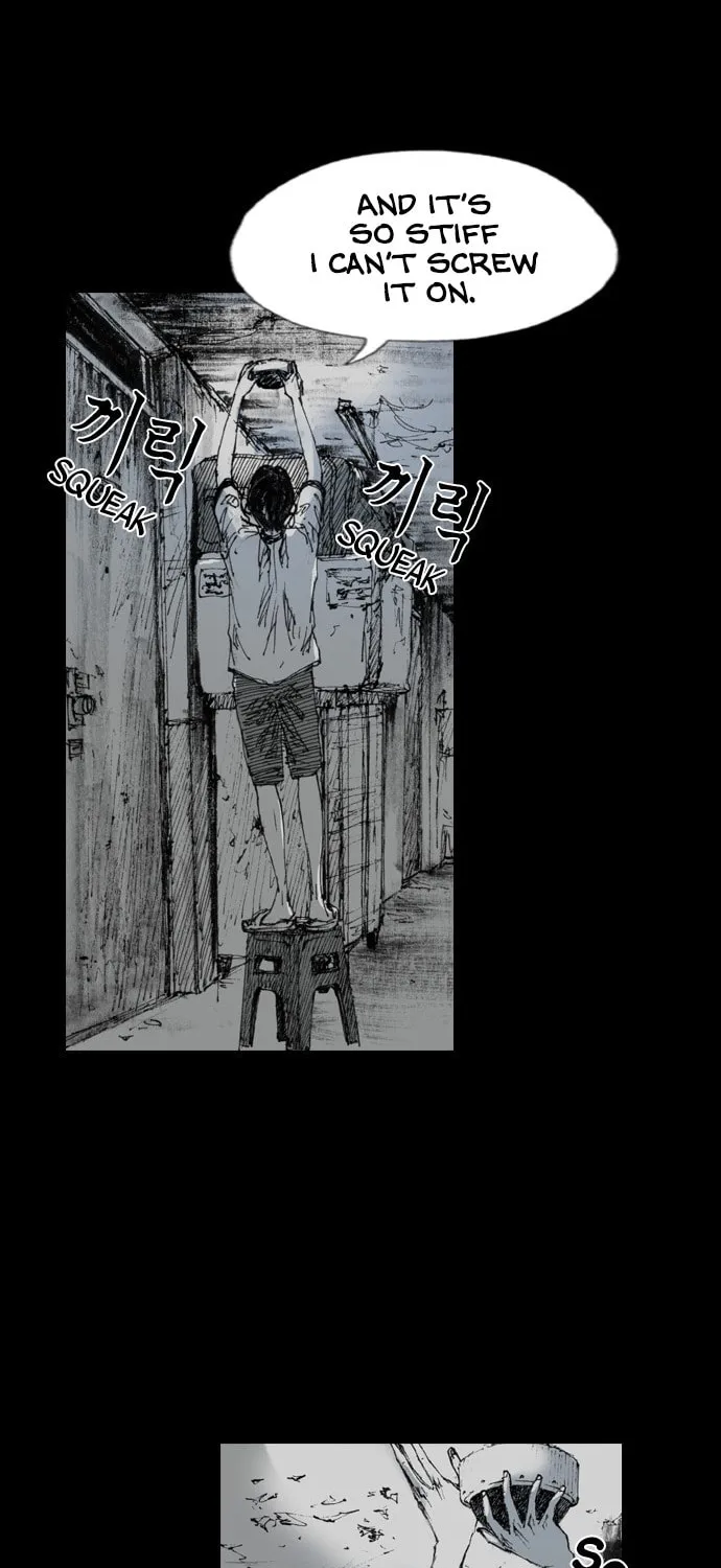 Haunted Electronics Shop Chapter 1 page 69 - 