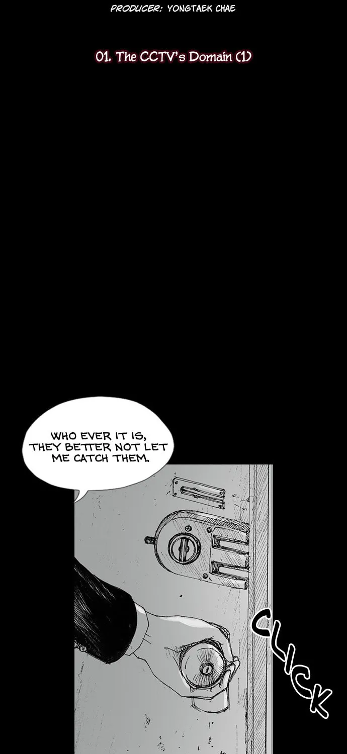Haunted Electronics Shop Chapter 1 page 8 - 